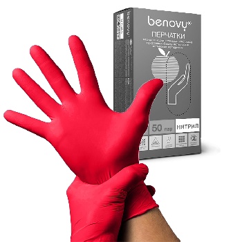 Перчатки нитриловые S текстурир. на пальцах BENOVY, красные 500/50 Медикосм