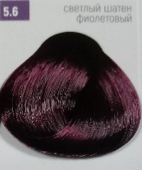 Бутикле 5/6 светлый шатен фиолетовый - Expert Color 100 мл