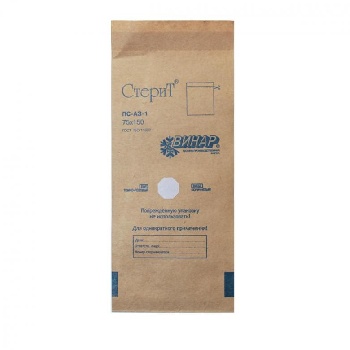 Крафт-пакет 75*150 мм бумажные для паровой и возд. стерел. с индик. 02-839