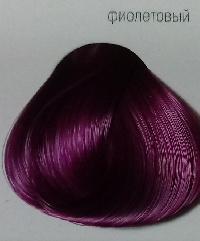 Бутикле фиолетовый - Expert Color 100 мл