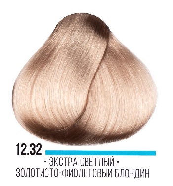 AAA 12.32  экстра светлый золотисто-фиолетовый блондин 60мл