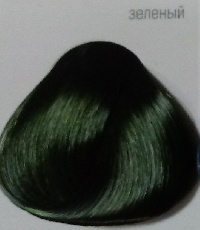 Бутикле зеленый - Expert Color 100 мл