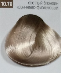 Бутикле 10/76 светлый блондин коричнево-фиолетовый - Expert Color 100 мл