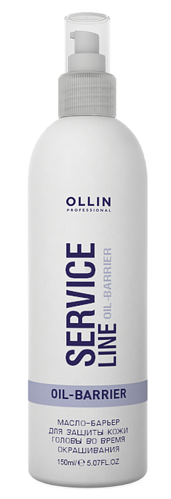 OLLIN SERVICE LINE Масло-барьер для защиты кожи головы во время окрашивания 150мл