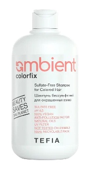AMBIENT Colorfix Шампунь бессульфатный для окрашенных волос, 250 мл