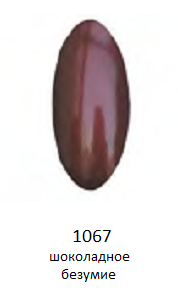 1067 шоколадное безумие гель-лак LAGEL, 15мл
