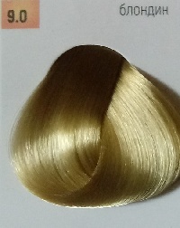 Бутикле 9/0 блондин - Expert Color 100 мл