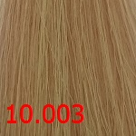 SH 10.003 Крем-краска для волос с коллагеном 100 мл платиновый блондин натуральный байа
