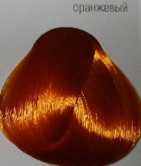 Бутикле оранжевый - Expert Color 100 мл