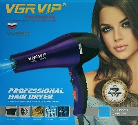 Фен VGR VIP V-332 фиолетовый