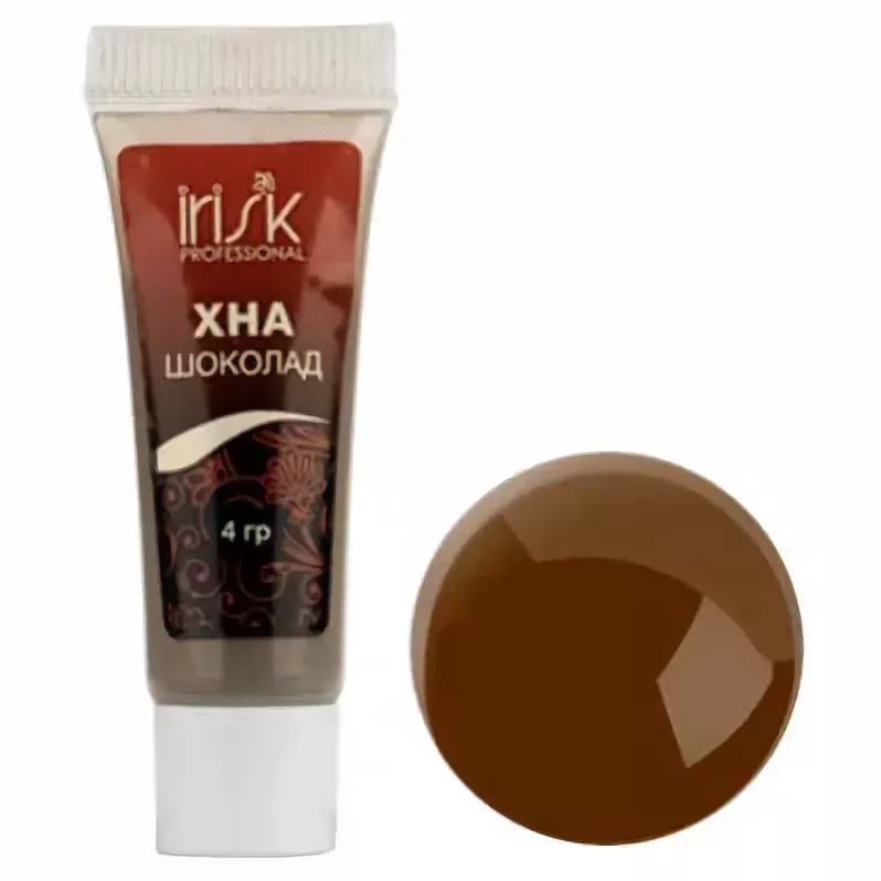 Хна для биотатуажа бровей 4/5 гр. (05 Шоколад) IRISK