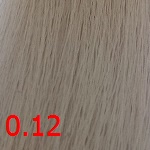 SH 0.12 Крем-краска для волос с коллагеном 100 мл Пудровый