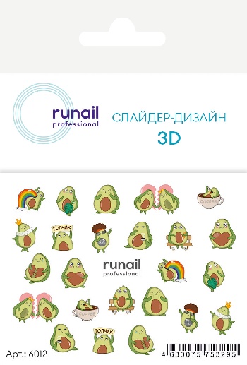 Runail 3D Слайдер-дизайн 6012