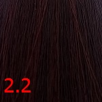 SH 2.2 Крем-краска для волос с коллагеном 100 мл коричневый ирис