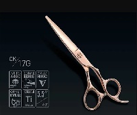 Ножницы Samurai СК17 G 6.0