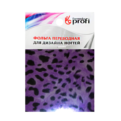 ФП Фольга переводная "Леопард" мелкий принт фиолетовая 6*12 см