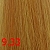 SH 9.33 Крем-краска для волос с коллагеном 100 мл экстра светло-русый золотистый интенсивный