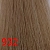 SH 932 Крем-краска для волос с коллагеном 100 мл светлый блондин бежевый 