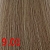 SH 9.01 Крем-краска для волос с коллагеном 100 мл светло-русый натуральный пепельный