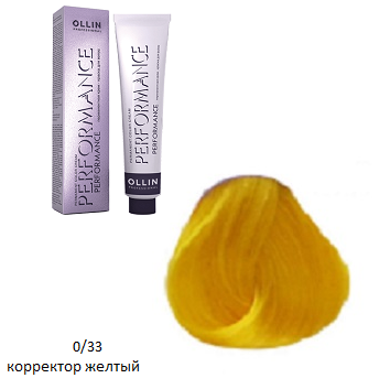 OLLIN PERFORMANCE 0/33 желтый 60мл,Перманентная крем-краска для волос
