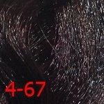 CD Крем-краска 4/67 средне-коричневый шоколадно-медный  100мл