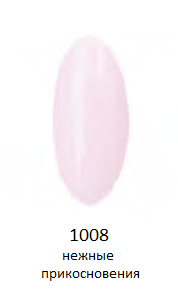 1008 нежные прикосновения гель-лак LAGEL, 15мл