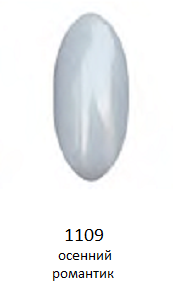 1109 осенний романтик гель-лак LAGEL, 15мл