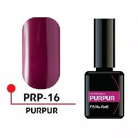 Гель-лак PURPUR №16, 5 мл