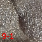 CD Крем-краска 9/1 блондин сандрэ  100мл