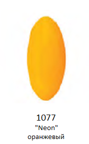 1077 "Neon" оранжевый гель-лак LAGEL, 15мл
