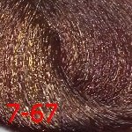 CD Крем-краска 7/67 средне-русый шоколадо-медный  100мл