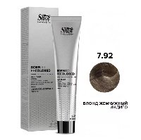 Sh BTB Colored 7.92 блонд жемчужный индиго 100 мл