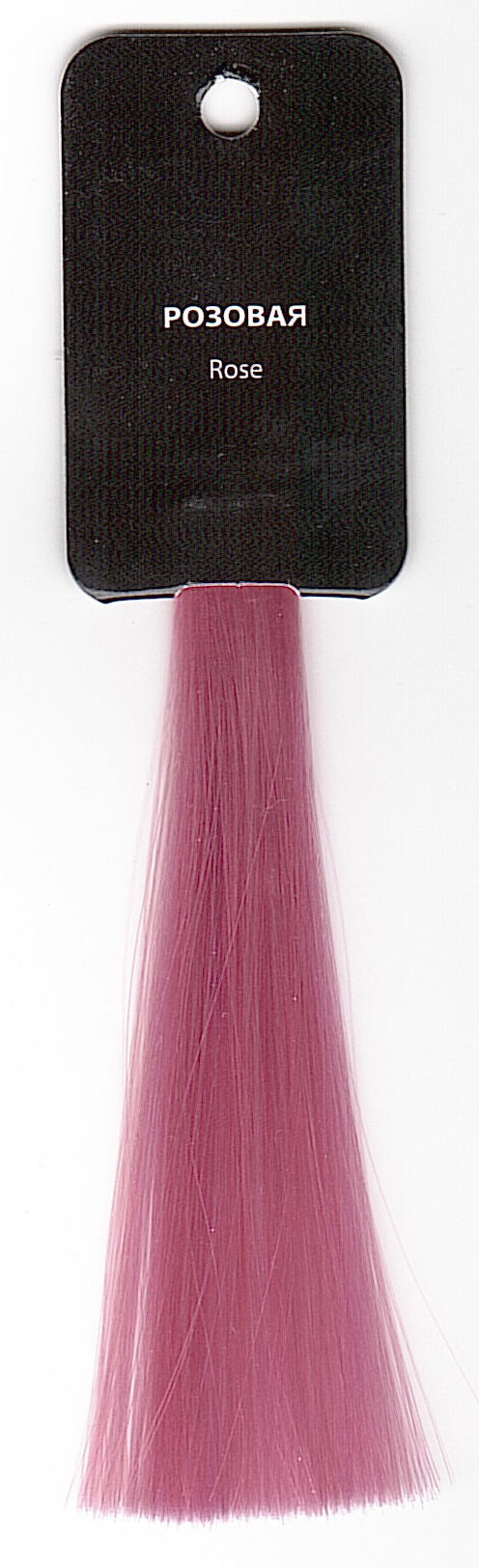 Оттеночная маска для волос с маслом монои "Розовая", 250ml