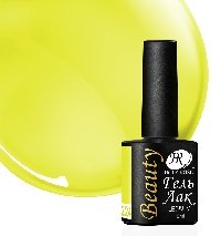 Гель-лак Holy Rose Beauty №224 (10мл)