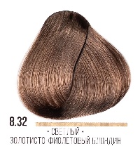 AAA 8.32 светлый золотисто-фиолетовый блондин  100мл