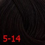 CD Крем-краска 5/14 светло-коричневый сандре бежевый 100мл
