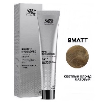 Sh BTB Colored 8MATT светлый блонд матовый 100 мл