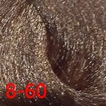 CD Крем-краска 8/60 св.русый шоколадно-нат. 100мл
