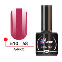 Гель-лак"А-Про" №48, 5 мл