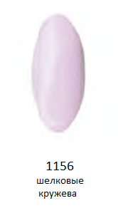 1156 шелковые кружева гель-лак LAGEL, 15мл