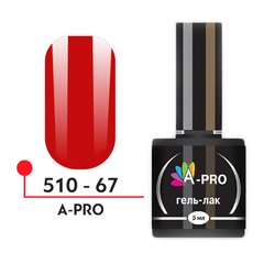 Гель-лак"А-Про" №67, 5 мл
