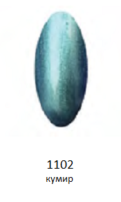 1102 кумир гель-лак LAGEL, 15мл