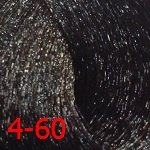 CD Крем-краска 4/60 средне-коричневый шоколад.-натур. 100мл