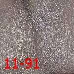 CD Крем-краска 11/91 экстра светлый блондин фиолетовый сандре 100мл