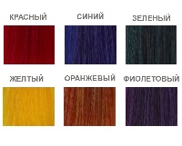 LK OPC синий 100 мл.