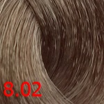 CD 8.02 масло д/окрашив.б/аммиака,светлый русый натуральный пепельный  50мл