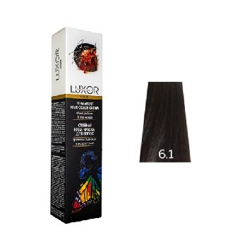 LUXOR 6.1 - Темный блондин пепельный 100 мл