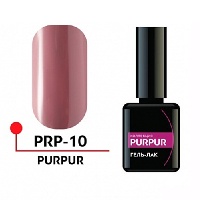 Гель-лак PURPUR №10, 5 мл