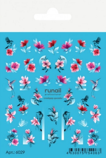 Runail Слайдер-дизайн 6029