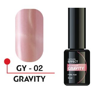 Гель-лак с эффектом кошачьего глаза GRAVITY  №02 5 мл